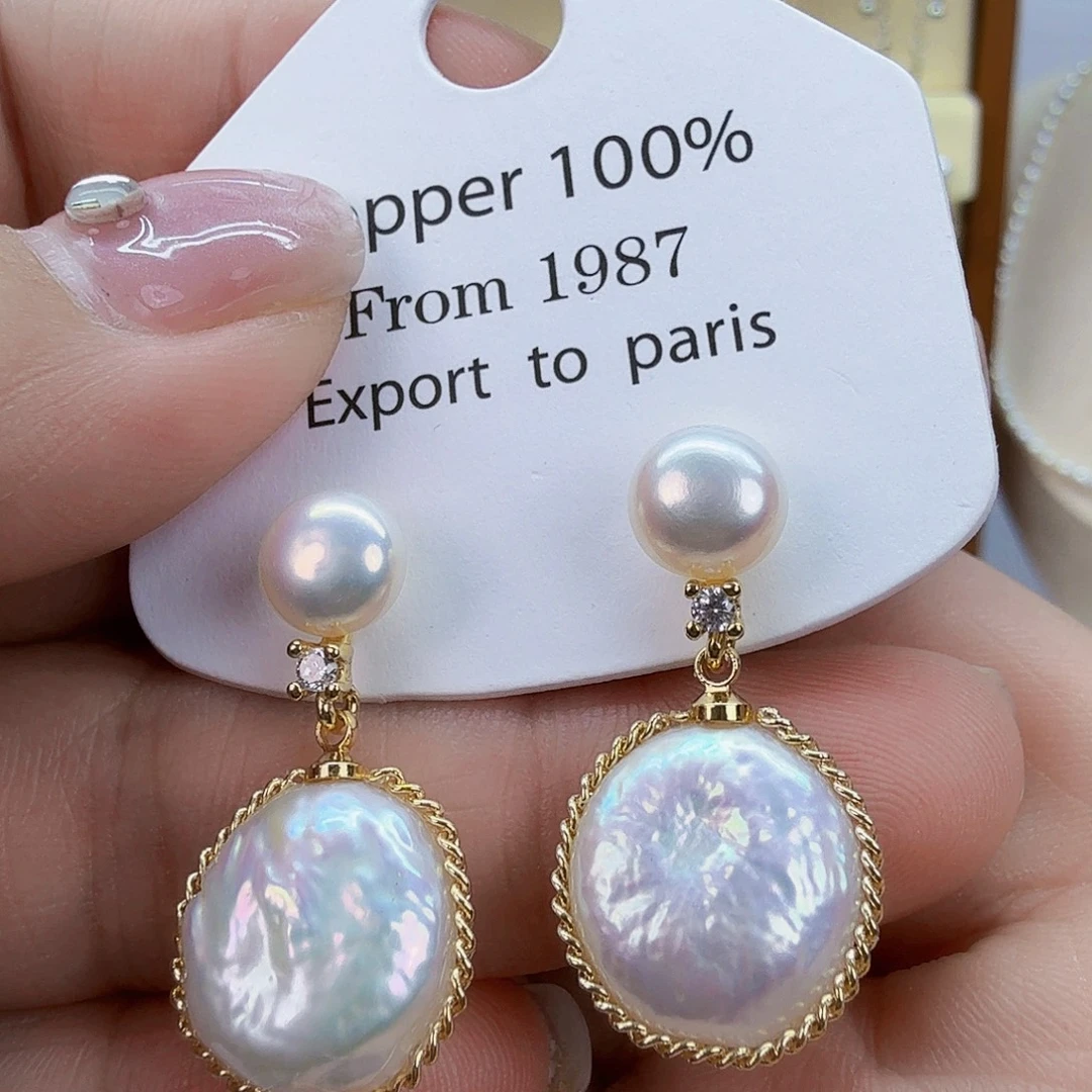 未镶嵌耳饰淡水珍珠