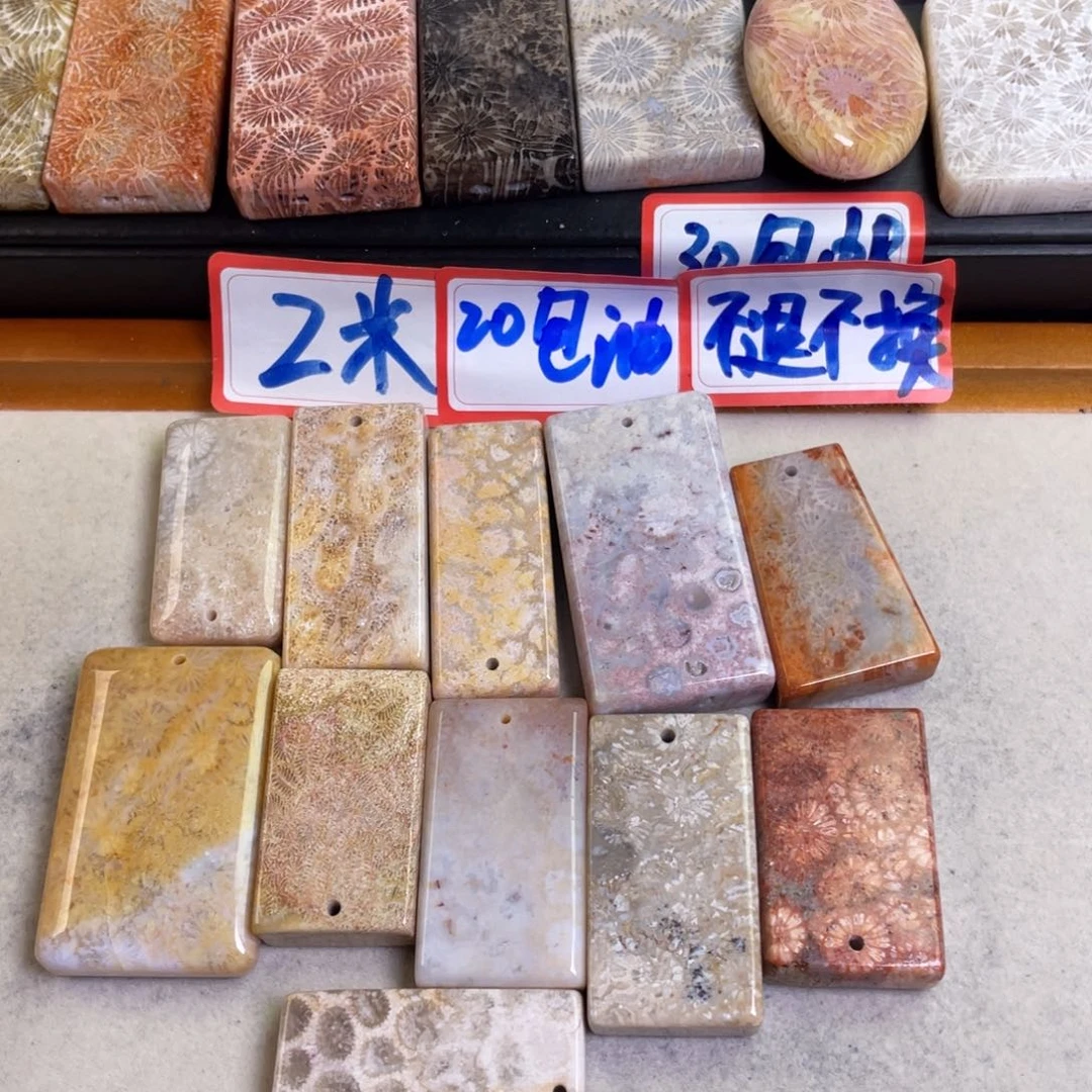 硅化玉吊坠合金莱****房