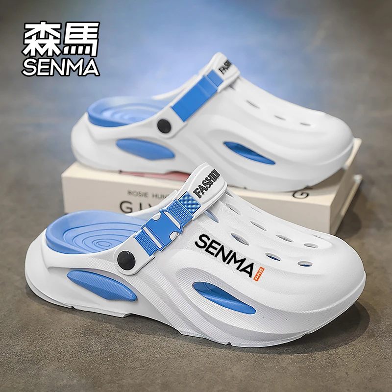 森马洞洞鞋男2025新款夏季外穿包头拖鞋踩屎感厚底防滑沙滩男凉鞋