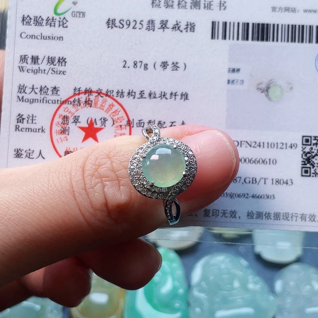 翡翠戒指银S925镶嵌戒指