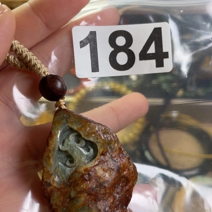 岫岩河磨玉（透闪石质玉）手镯未镶嵌伊*