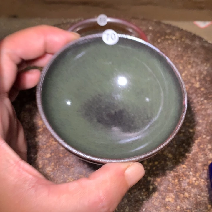 茶盏细看这支公屏上说70
