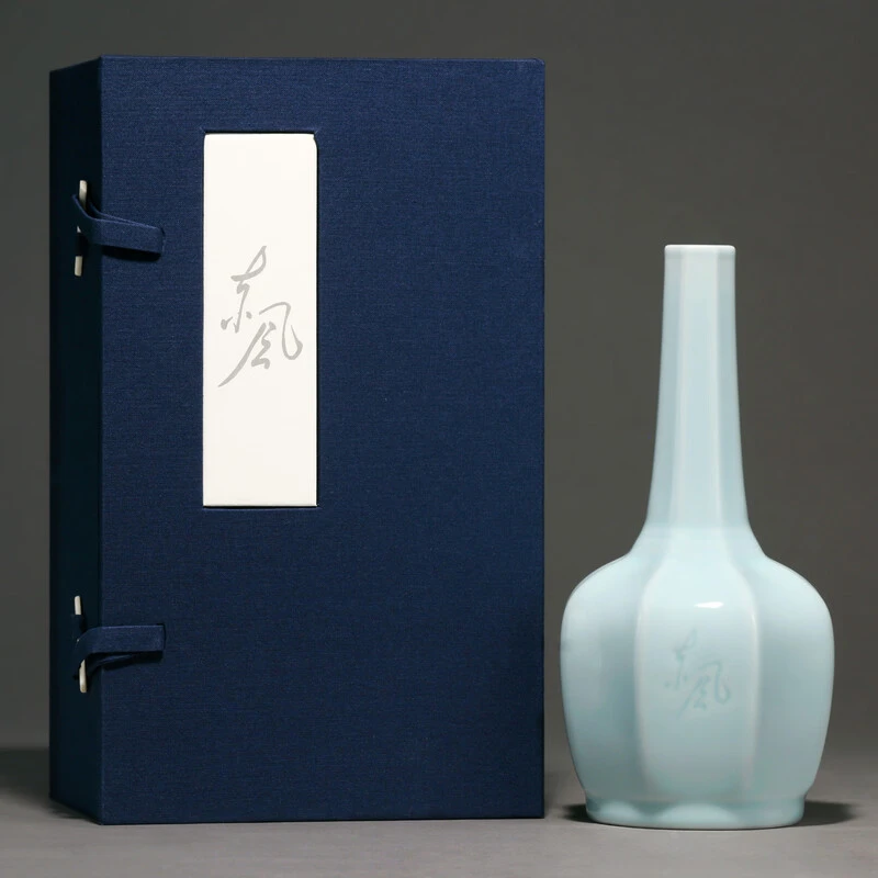 东风正牌系列 2002年2003年冬酿花雕酒 半干型黄酒 八棱瓶 礼盒装