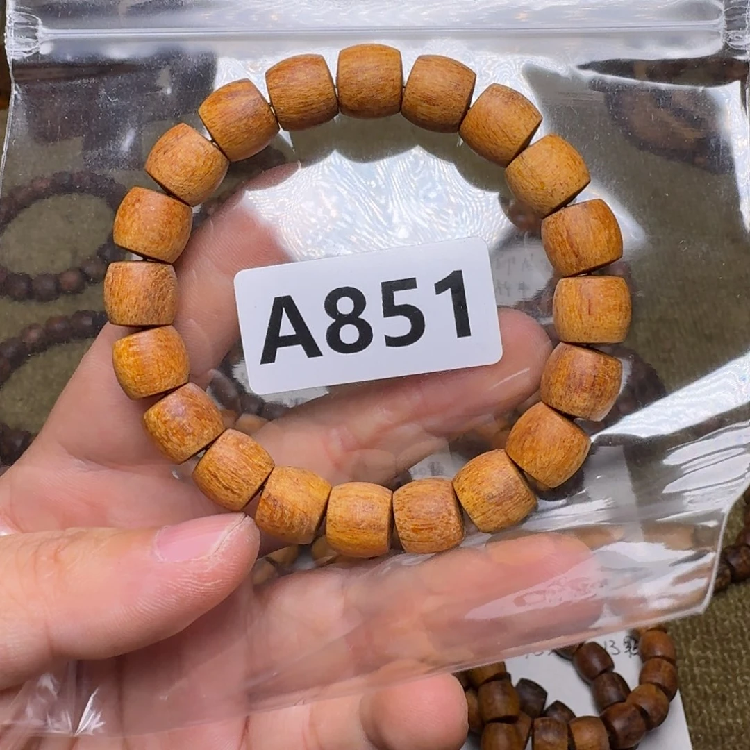 贡木手串/手链851印贡10/11