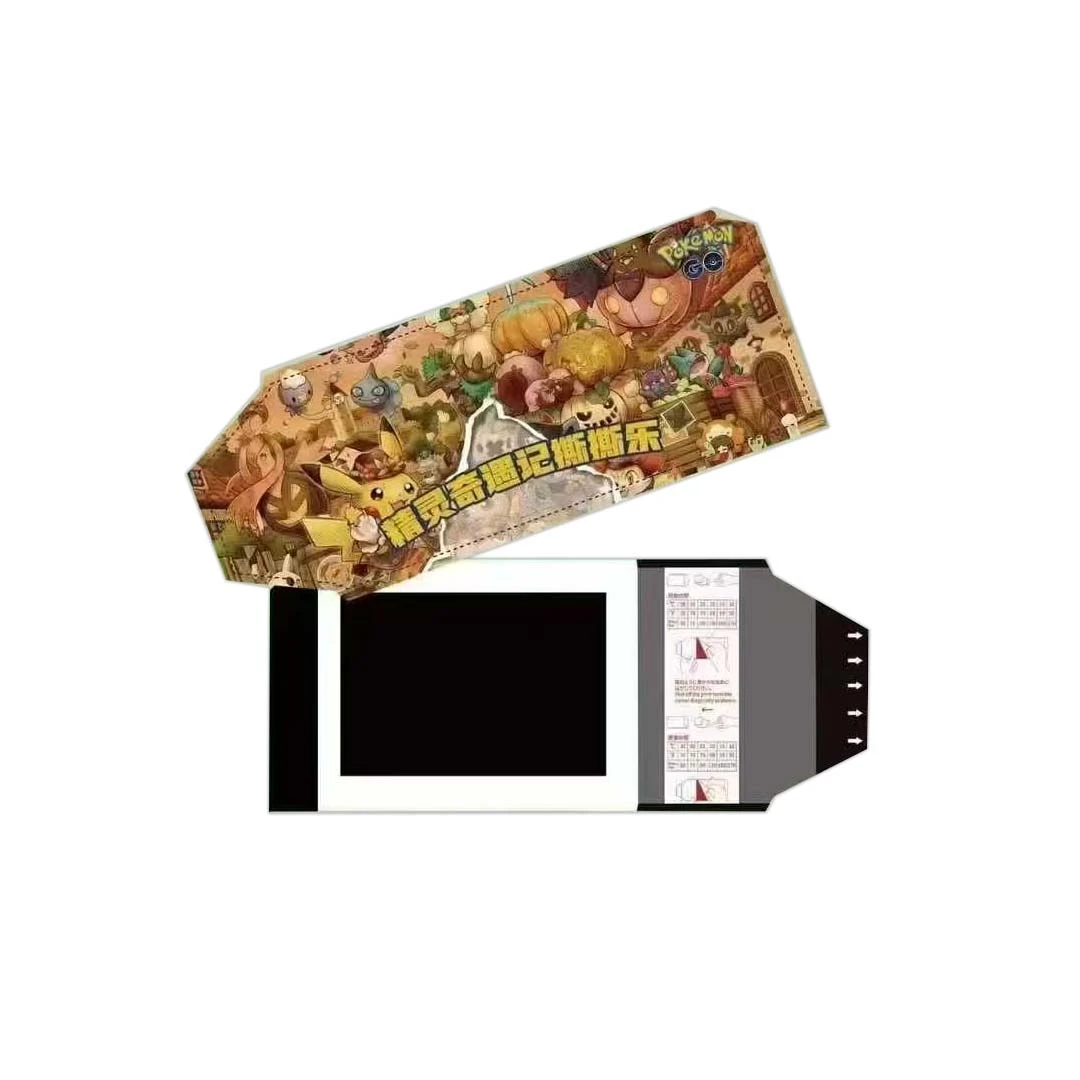 表哥  宝可梦 云游拾光撕撕乐（默认代拆）