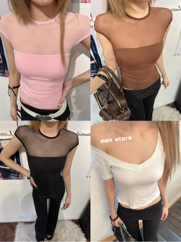 自带胸垫！！辣妹又纯欲修身显瘦纯欲多色网纱上衣