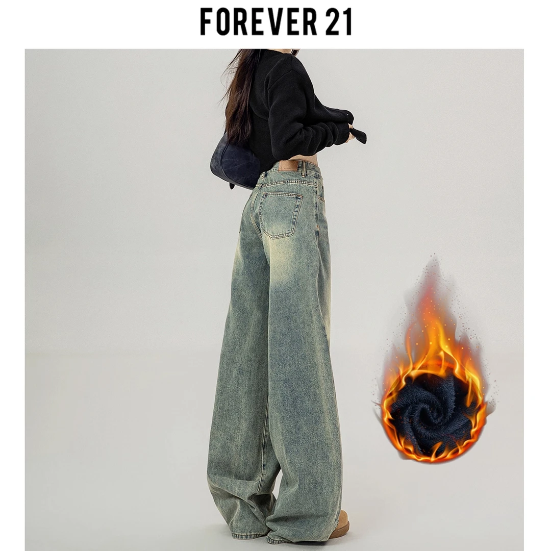 Forever 21高腰显瘦宽松阔腿裤加绒秋冬季时尚百搭垂感牛仔裤子女