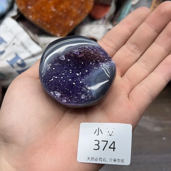 水晶未镶嵌大型摆件（非配饰）