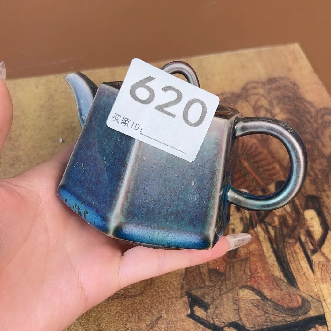 摆件神垕原产地钧瓷茶器