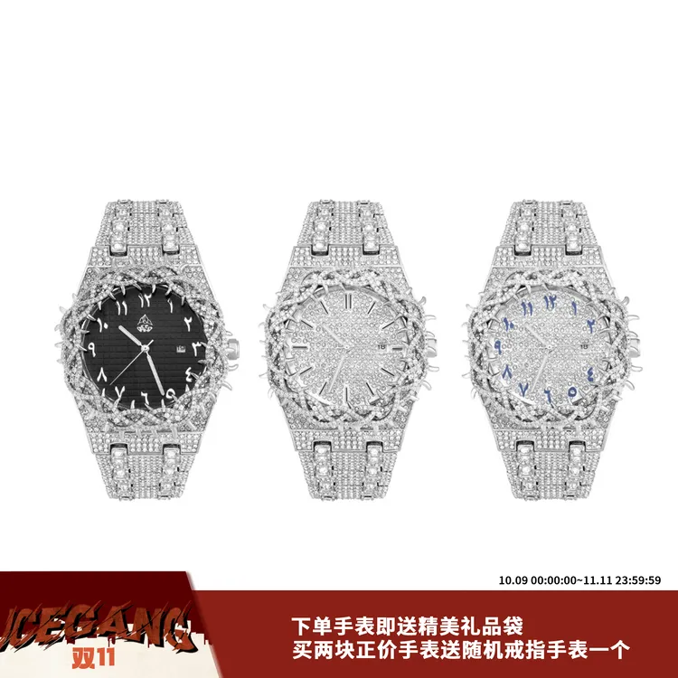 ICEGANG荆棘系列皇冠满钻橡树手表嘻哈欧美hiphop重工定制情侣款