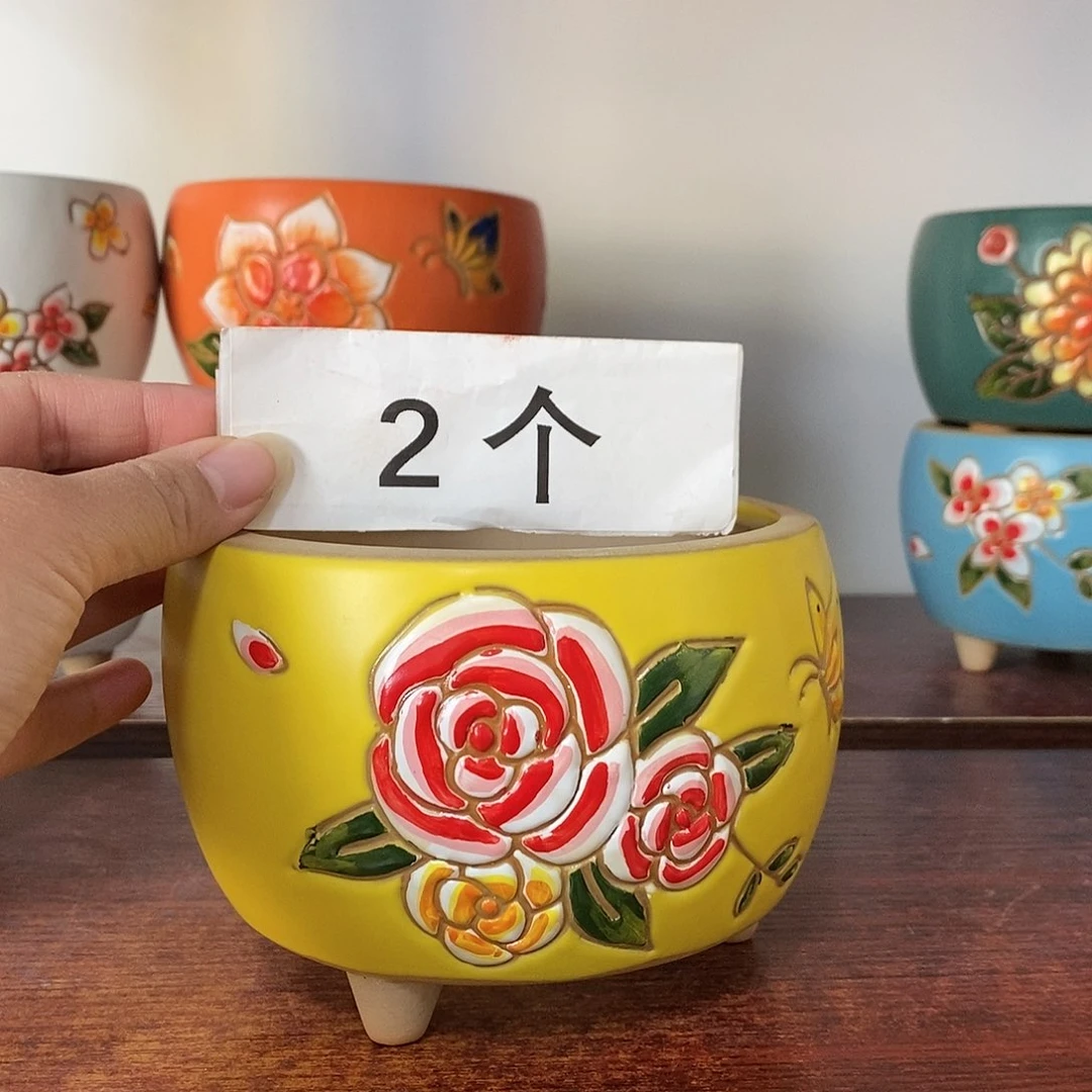 红陶满18包邮满18包邮正常发