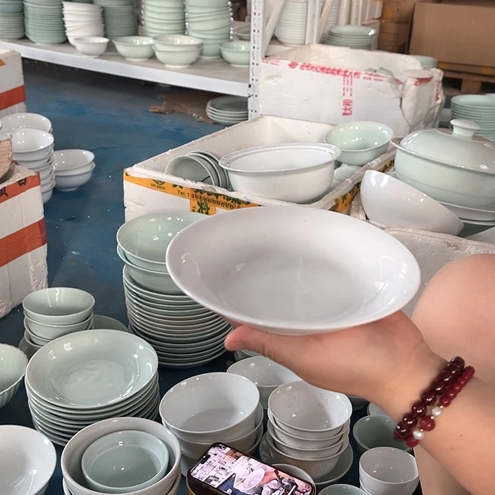 瓷片白色六寸深盘，6个，微瑕包邮