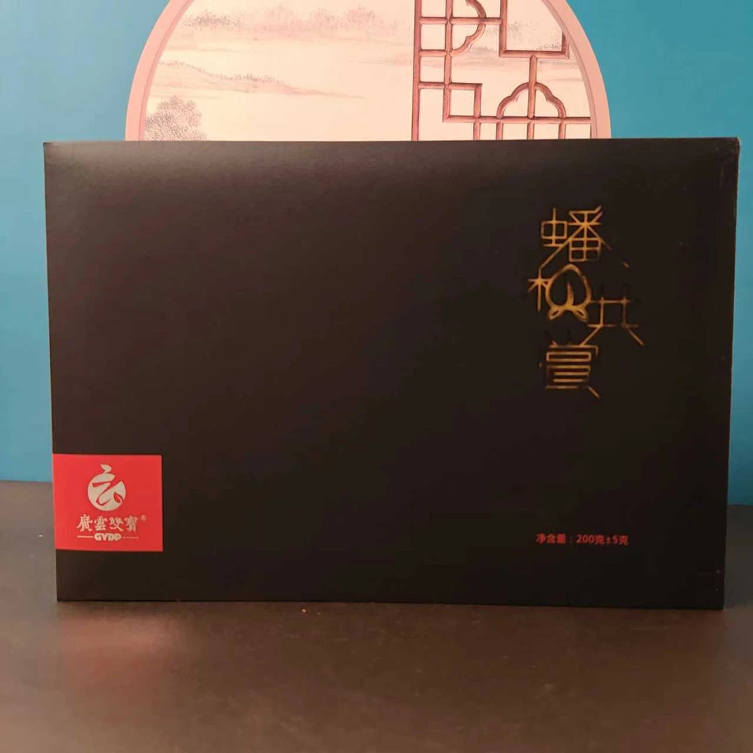蟠桃共赏 普洱茶 熟茶 200g