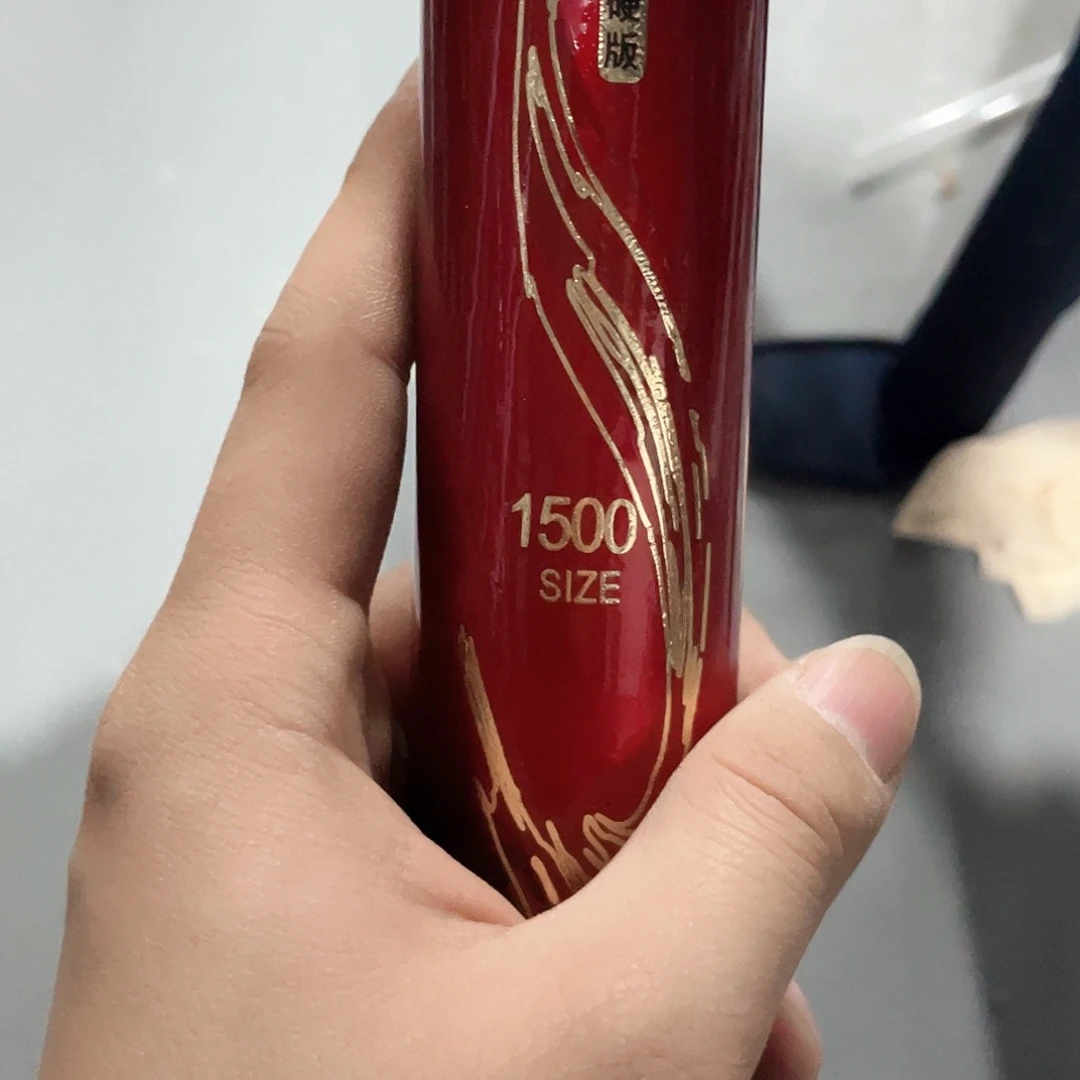 7.2m以上碳素达瓦伏魔15米8h