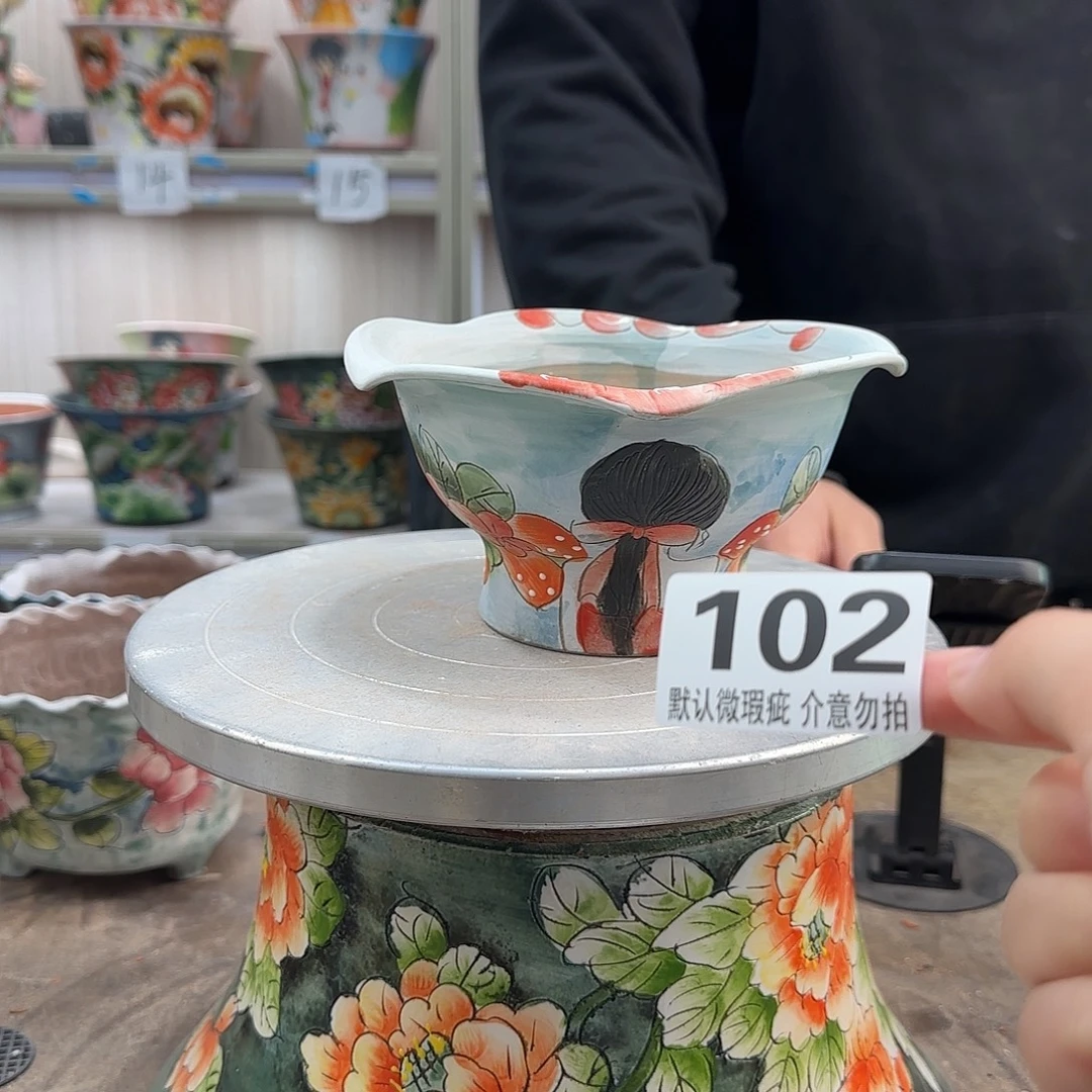 瑕疵瑕疵瑕疵瑕疵102