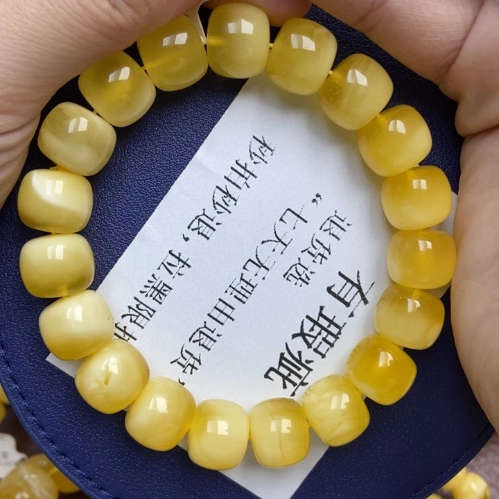琥珀未镶嵌珠宝奇石32