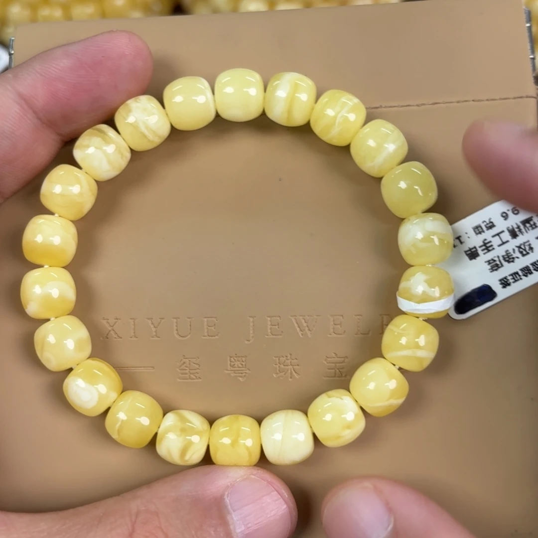 琥珀未镶嵌裸石01800000000