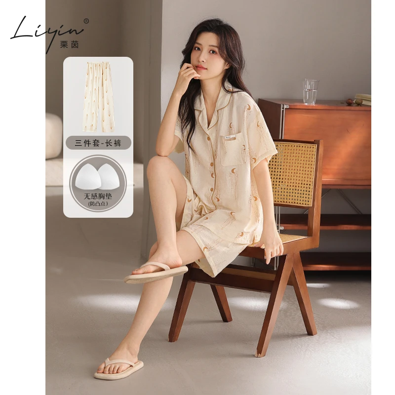 栗茵新款泡泡绵夏季女士短袖睡衣网红风带胸垫短裤家居服三件套