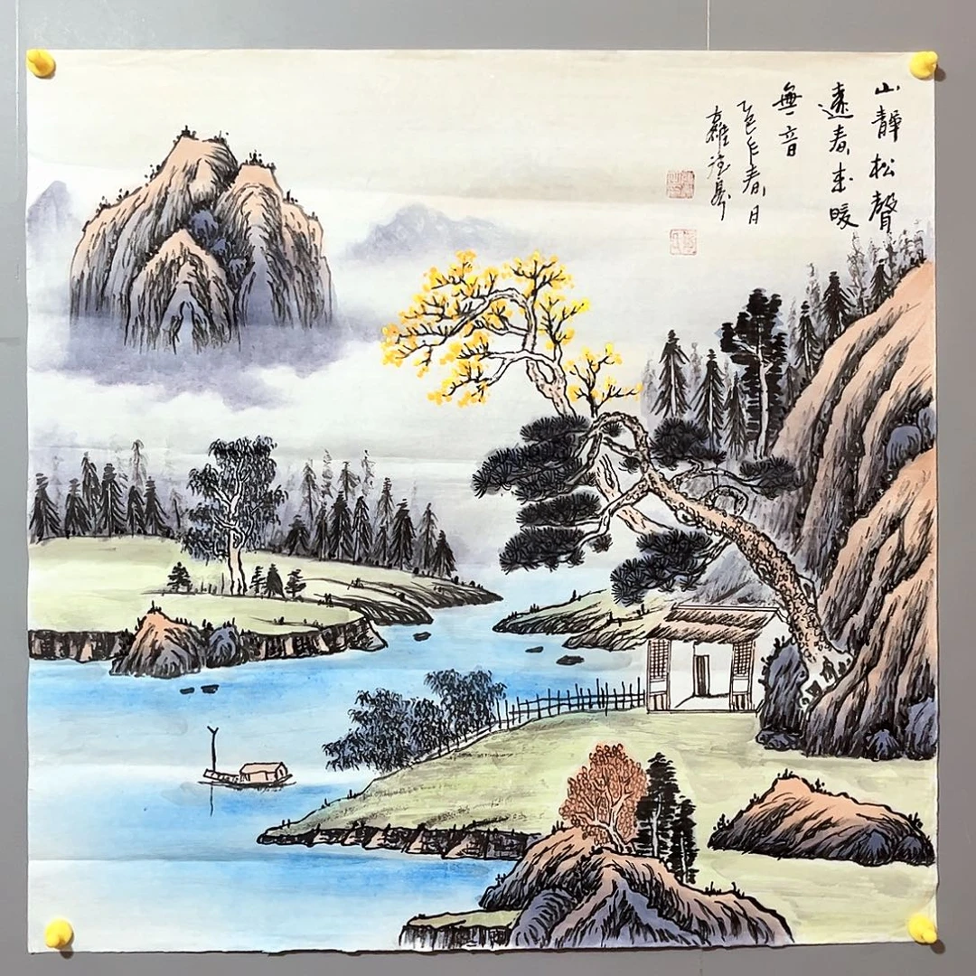 国画国画作品欣赏
