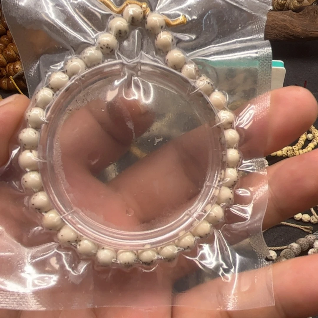 手串星月菩提7圆龙蛋 半壁留白 石玉料 细星 手持