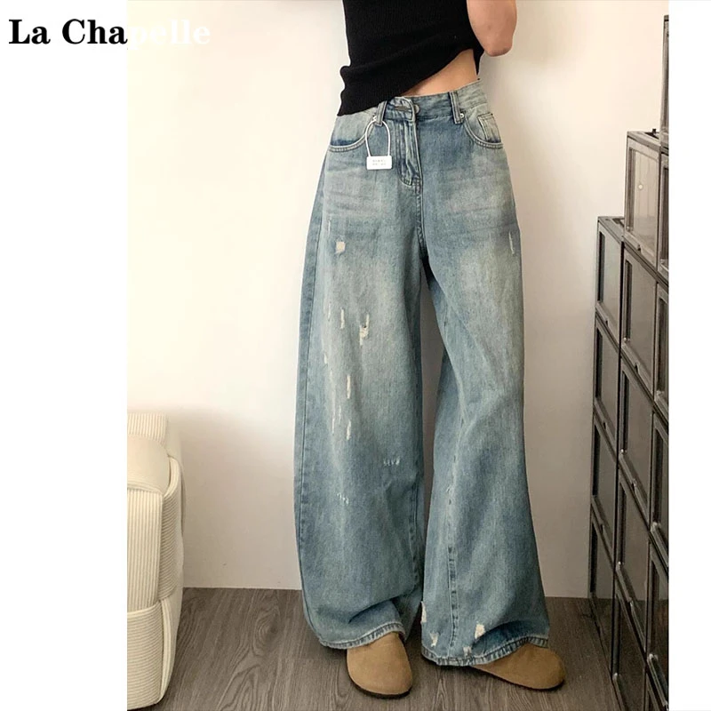 拉夏贝尔浅蓝复古抓痕磨破牛仔裤女2025秋季新款水洗高腰直筒裤子