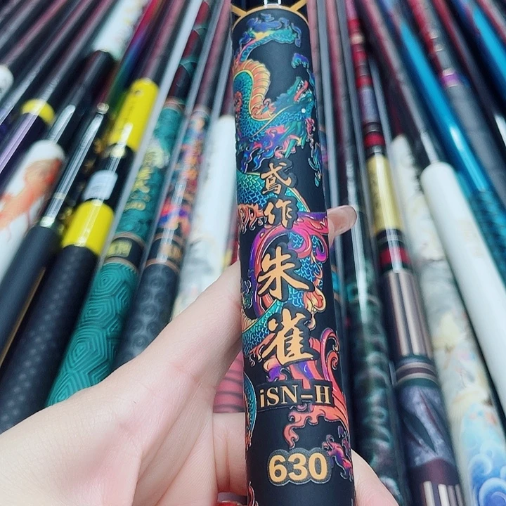 肌***子铝合金朱雀8h10mi.   朱雀
