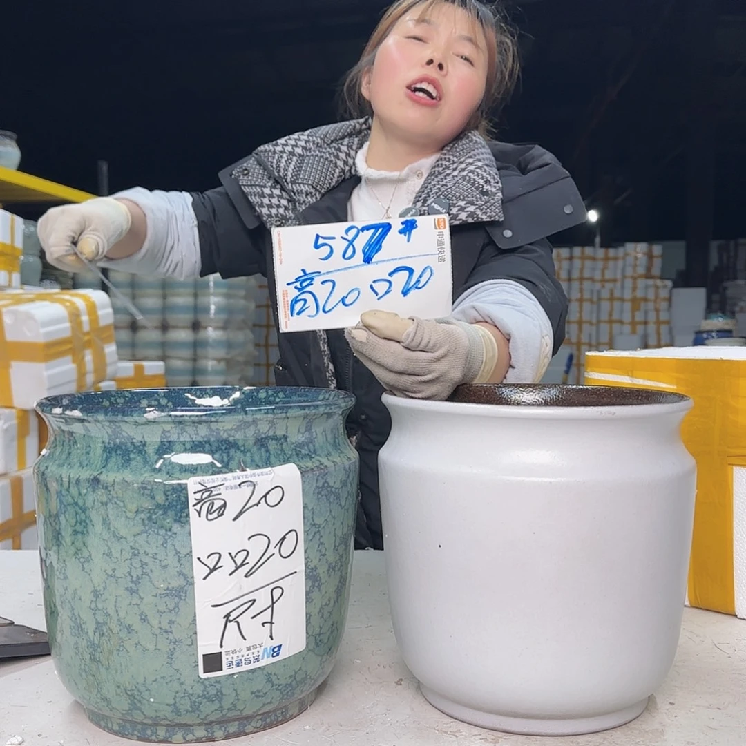 紫砂花盆云上花盆直播1214-587