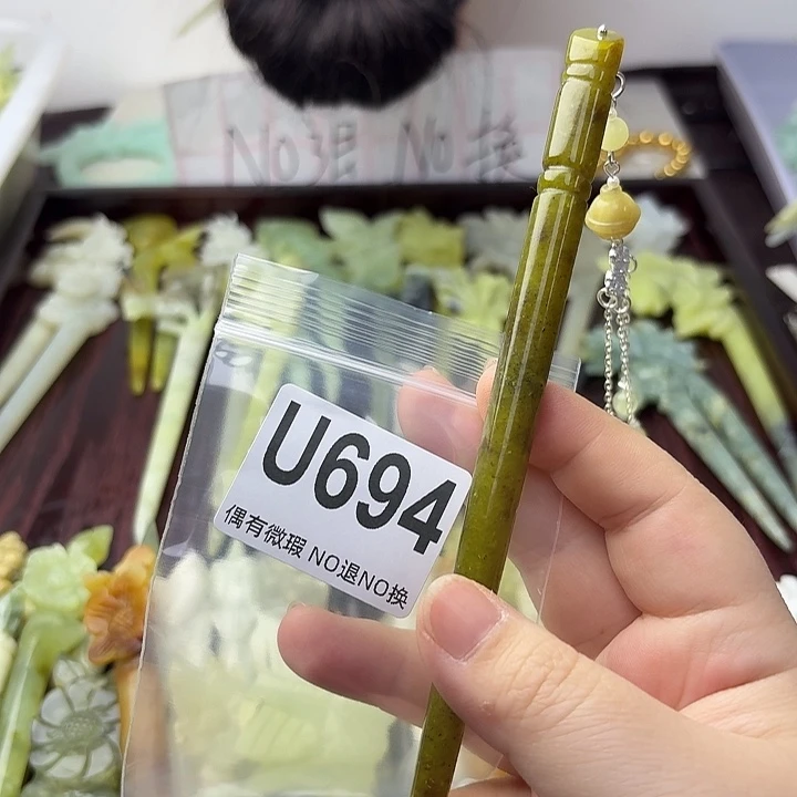 蛇纹石玉合金发饰蔷**开