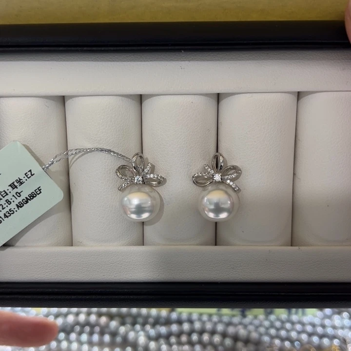 海水珍珠漏澳白花瓣耳钉10-11mm银S925镶嵌