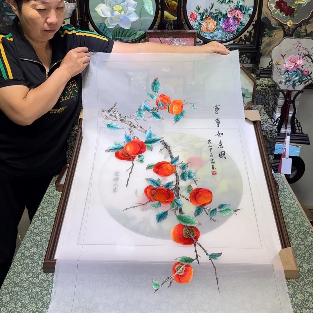 刺绣刺绣工艺精湛独特设计灵感
