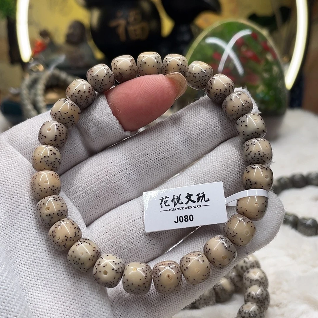 星月菩提手串98火烧云月留白针尖星j080