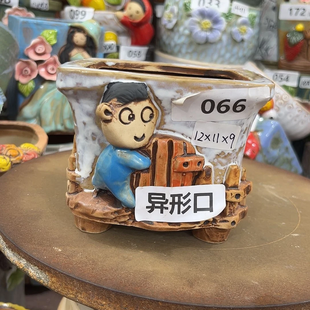 凑满15包邮发货发货