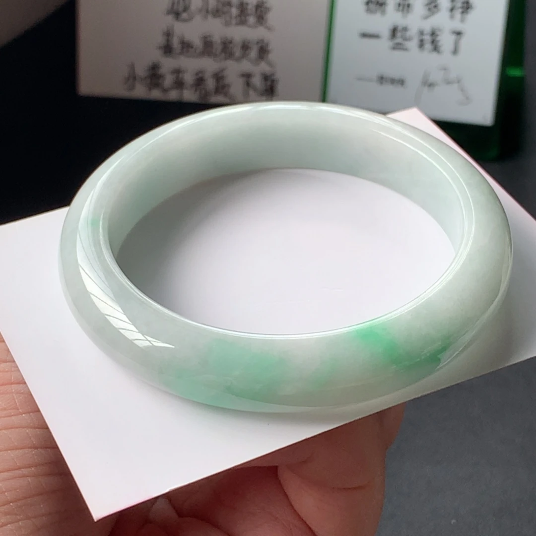 未镶嵌手镯翡翠49号58.2-12-9.2