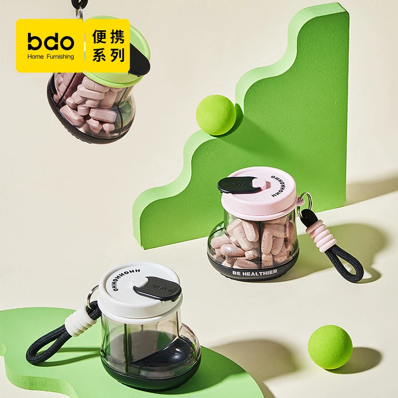 药品分装盒便携式一周七天一日三餐迷你小药盒随身药丸药片收纳盒