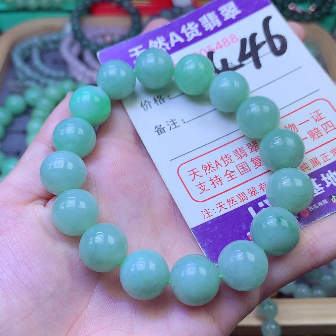 毛衣链未镶嵌翡翠13.4