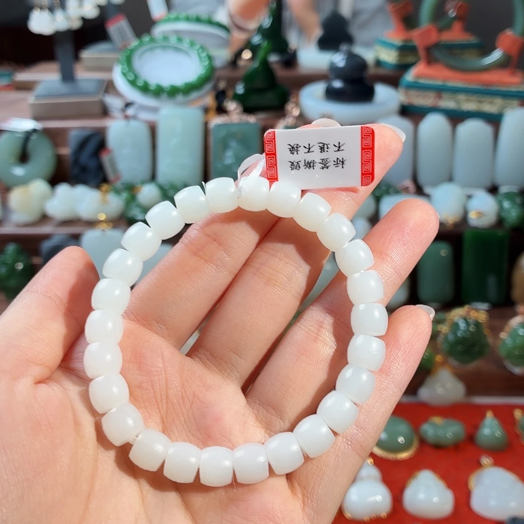 和田玉未镶嵌手串T