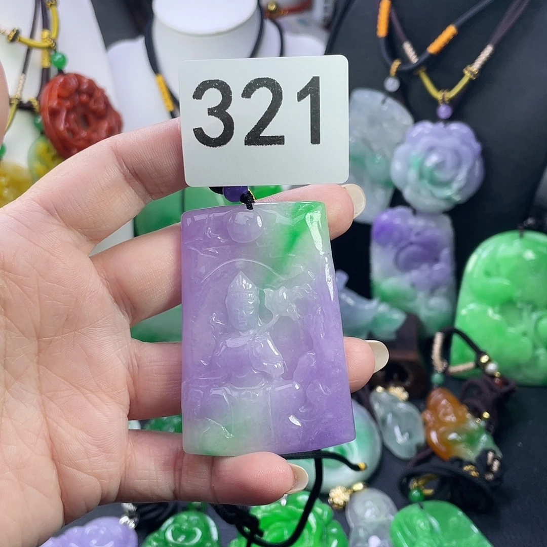 翡翠未镶嵌吊坠(赠链)