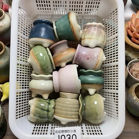 紫砂花盆030微瑕品口径2.5到3左右