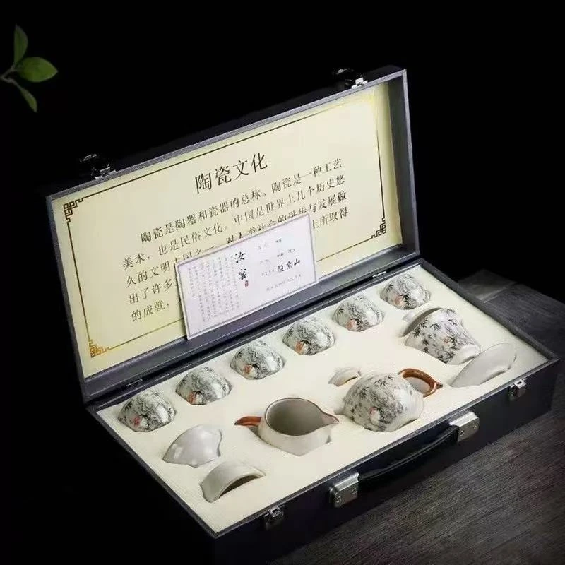 墨竹汝窑茶具套装