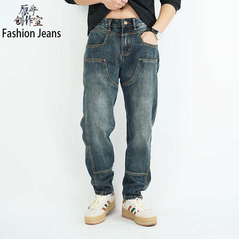 新款重工拼接牛仔裤男士锥形复古美式潮牌高端宽松款男长裤