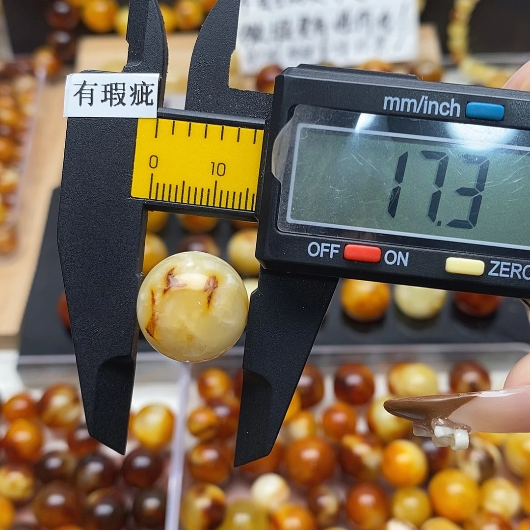 虫珀未镶嵌裸石蜜蜡938