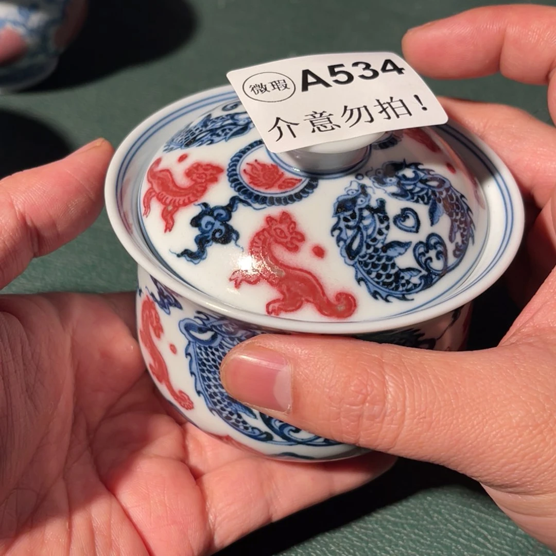 534 半月陶瓷半月陶瓷