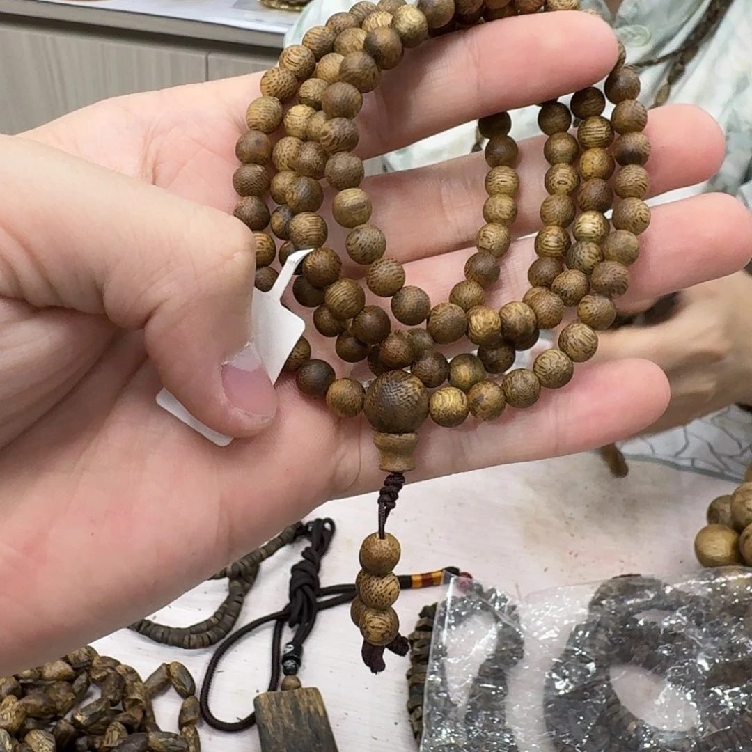 沉香沉香碎屑白棋老料多圈 6m 多样性发一