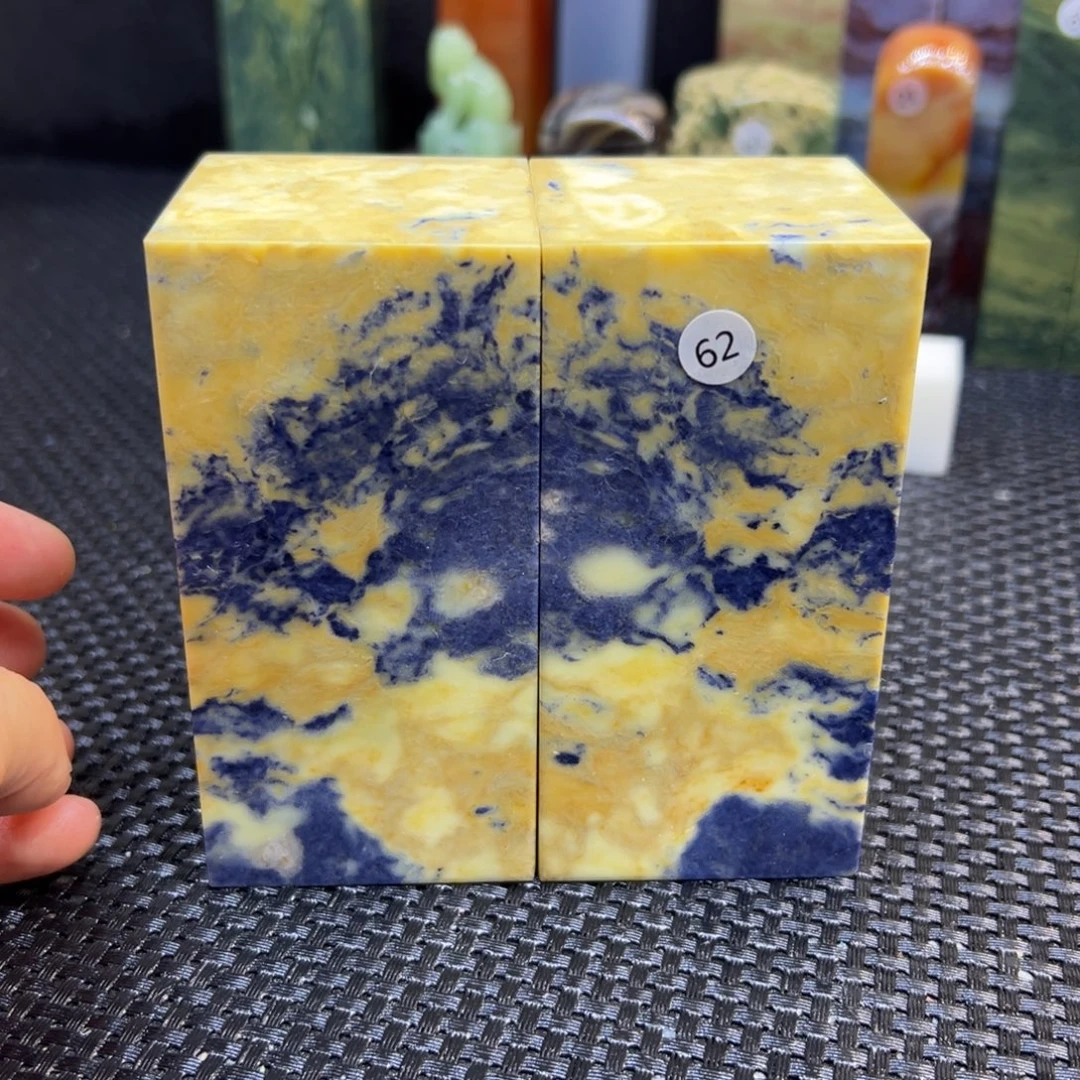 妙***画仙居石印章石印章石