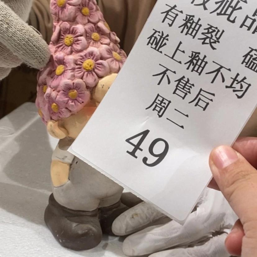 【闪购商品】摆件?****甲陶瓷摆件瑕疵特卖