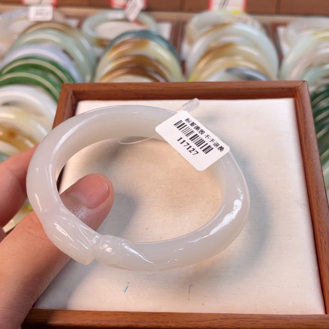 【闪购商品】和田玉手镯未镶嵌55.35