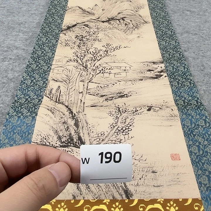 捍***者剪纸艺术剪纸工艺