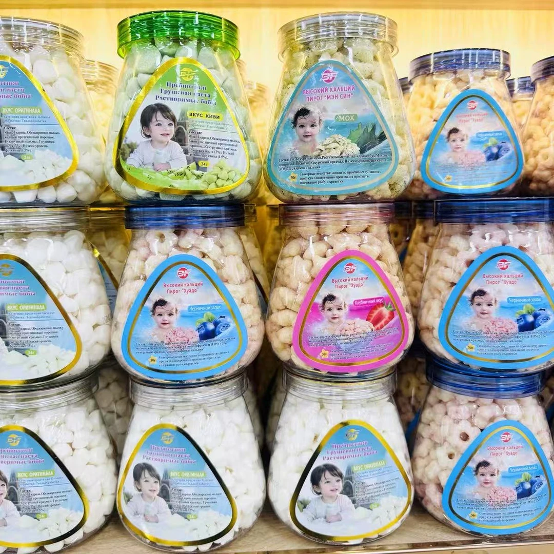 （东山）日期到8月 3F俄罗斯风味花朵泡芙零食24克