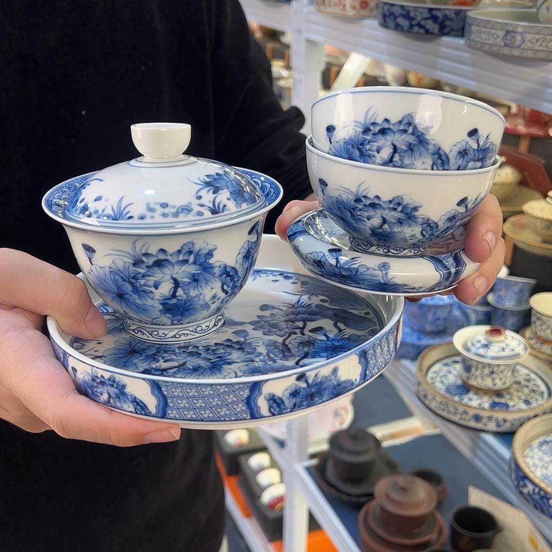 盖碗很漂亮我很喜欢