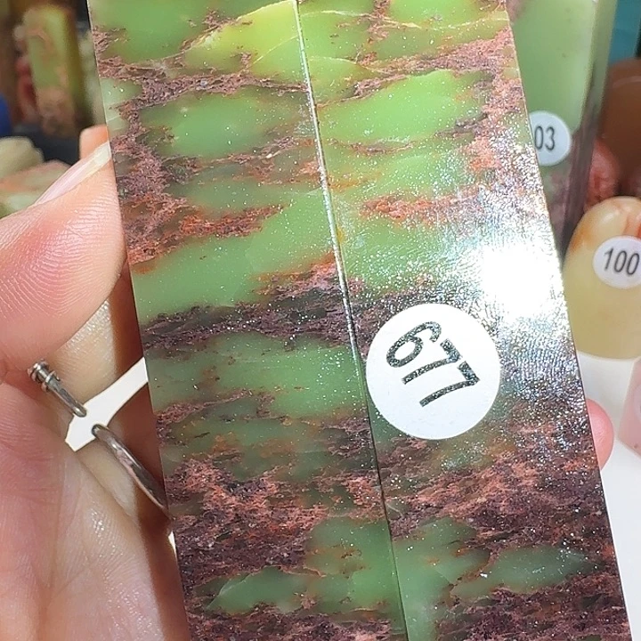 印石青田石印石章料……